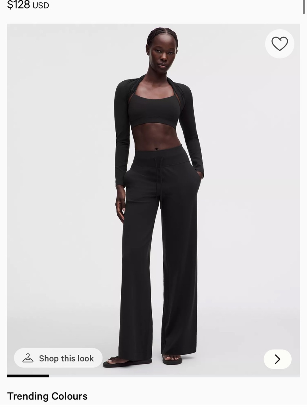 lululemon athletica groove wide leg high rise Drawstring Pants